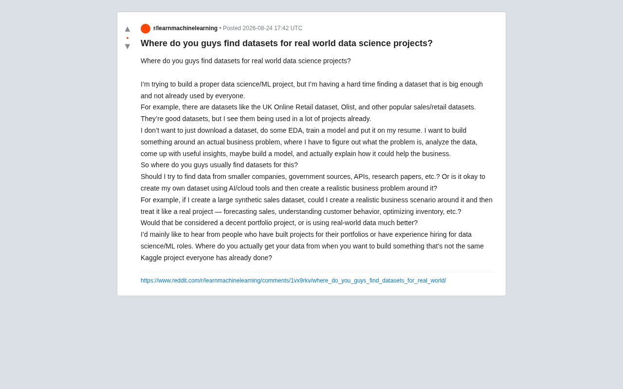 数据科学项目数据集哪里找?告别Kaggle同质化的实用指南