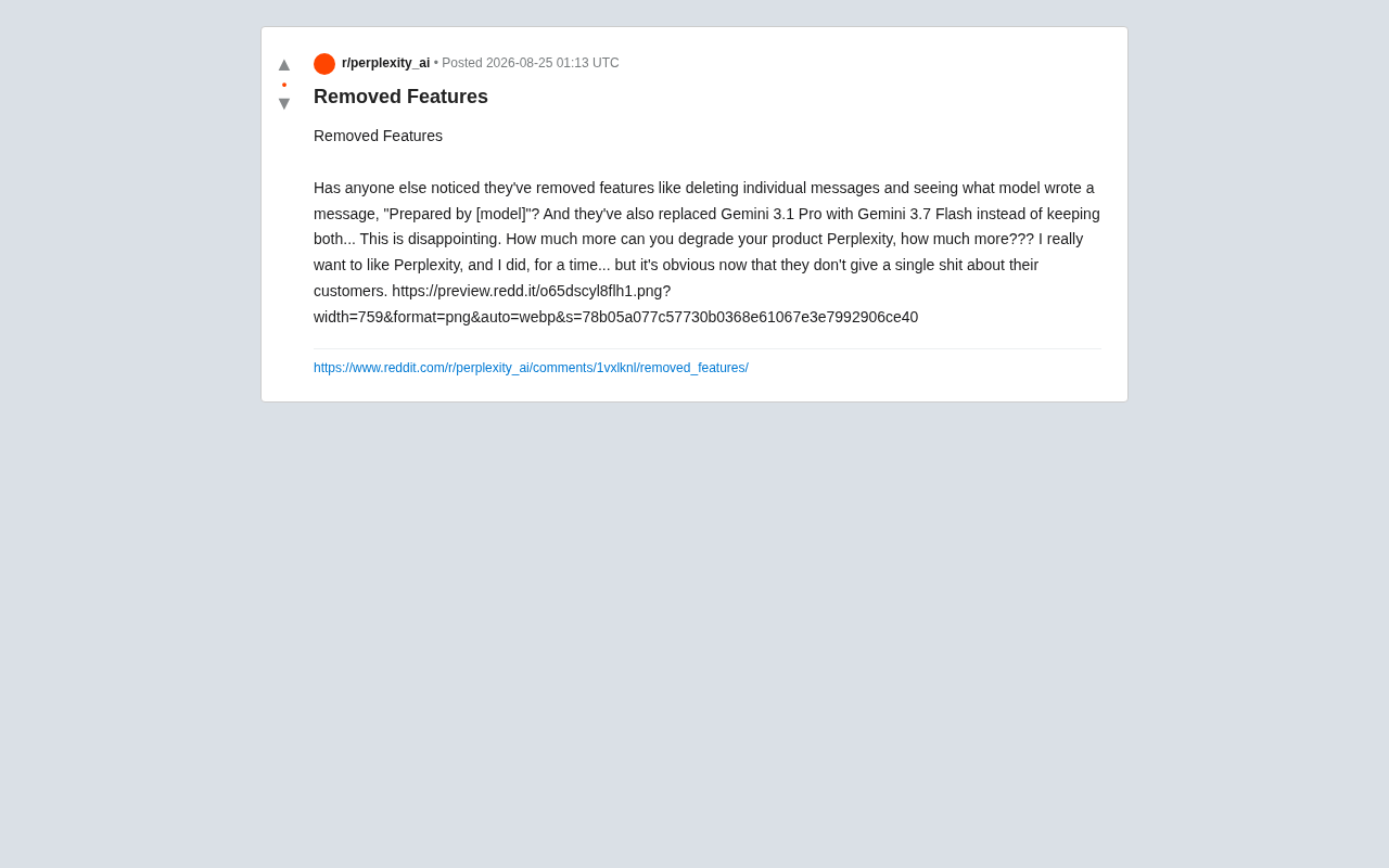 Perplexity Quietly Removes Features, Sparking User Backlash: Model Labels Disappear, Pro Downgraded to Flash