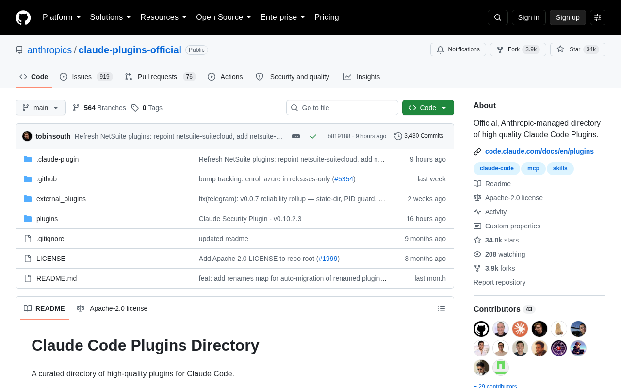 Anthropic Launches Official Claude Code Plugin Directory: A Curated High-Quality Extension Ecosystem