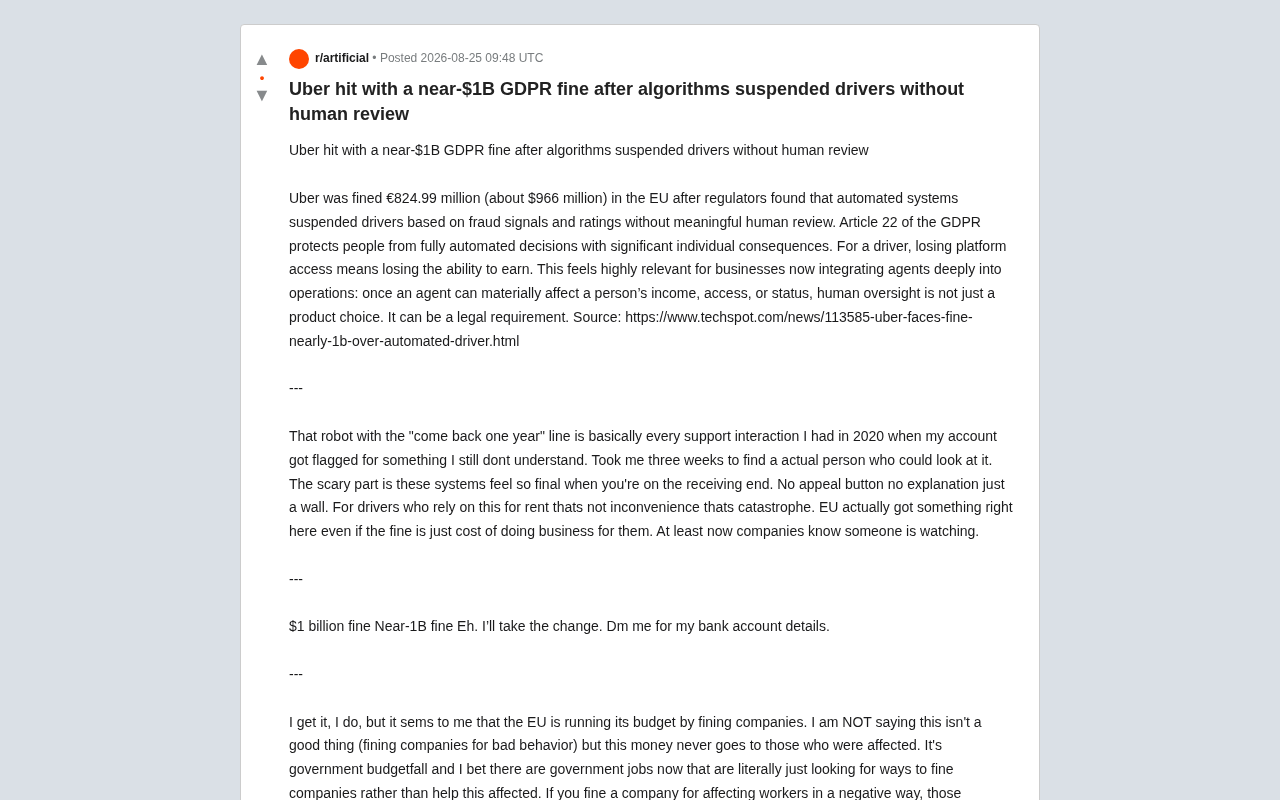 Uber 8.2亿欧元GDPR罚单:AI自动化决策的法律红线在哪