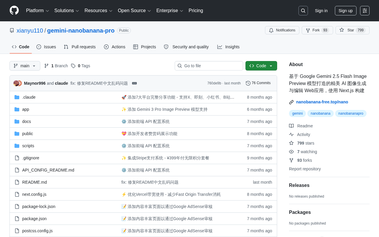 Gemini 2.5 Flash AI Image Generation Open-Source Project: A Next.js Solution with 800 Stars
