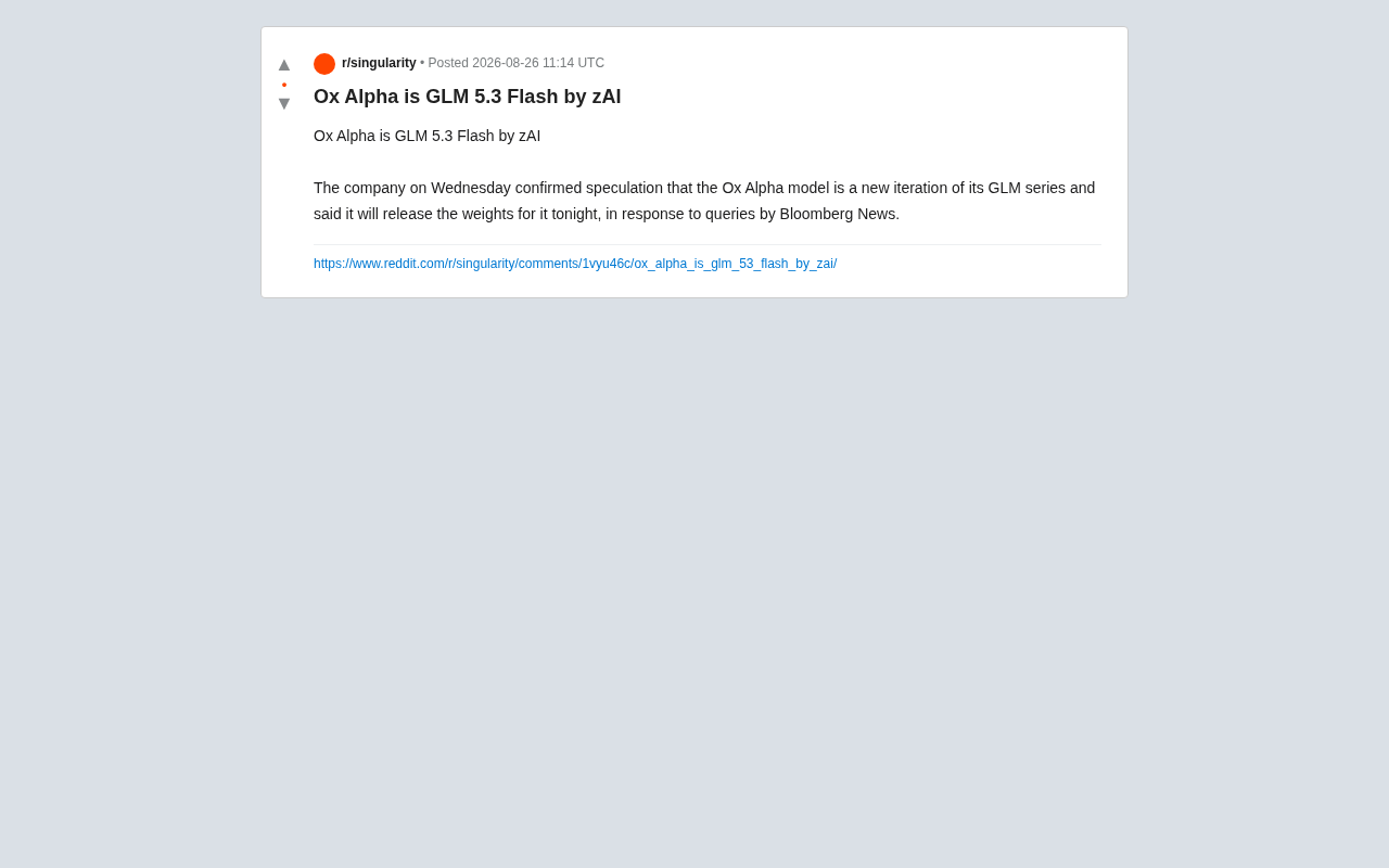 GLM 5.3 Flash Officially Confirmed: Zhipu AI Reveals Ox Alpha's True Identity and Releases Weights