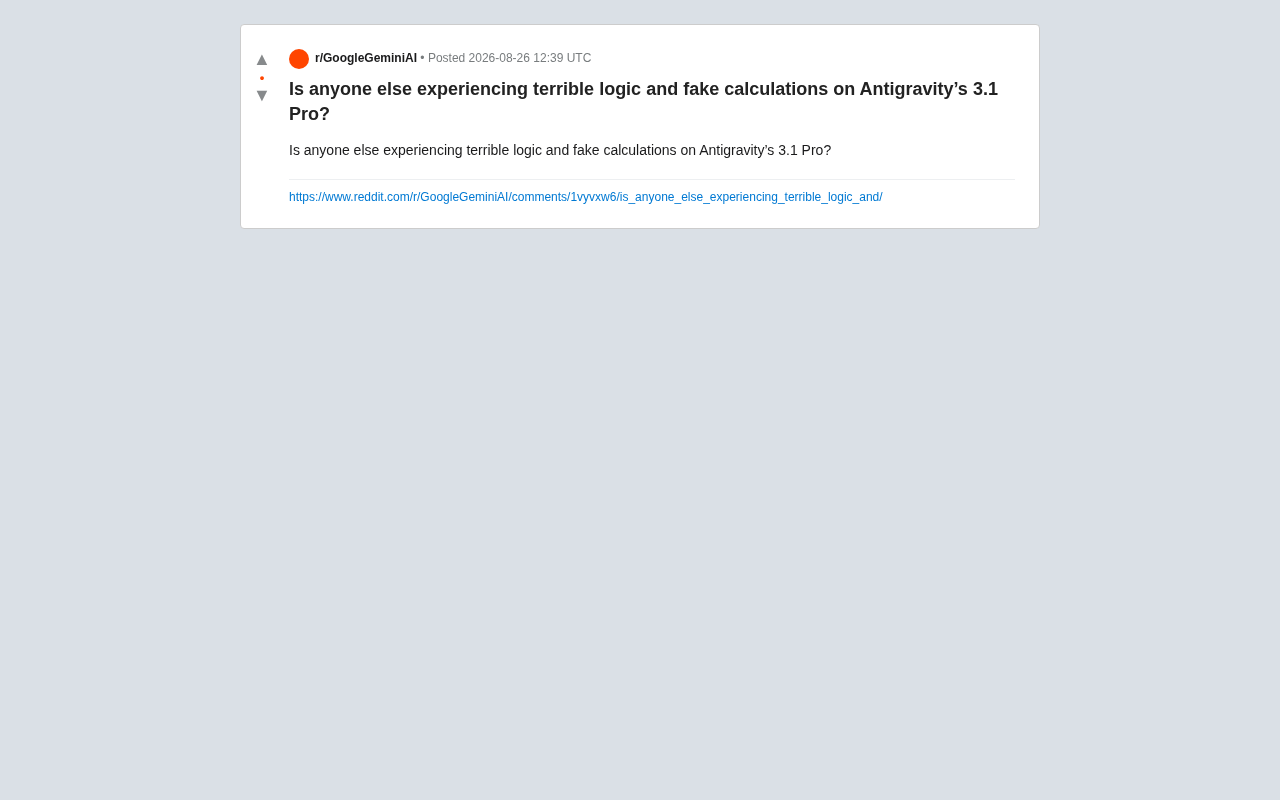 Deep Dive into Antigravity 3.1 Pro's Logic Flaws and Fake Calculation Issues