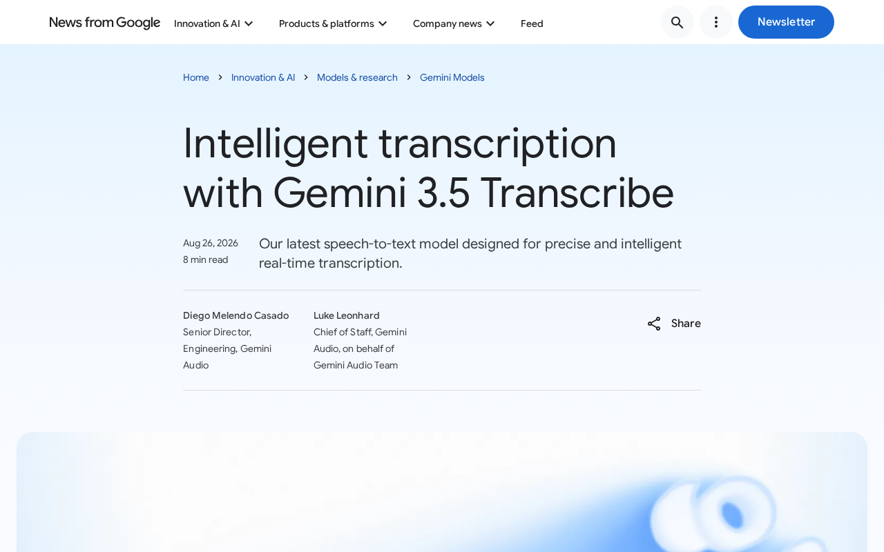 Gemini 3.5 Transcribe详解:从听写到智能理解的语音转写