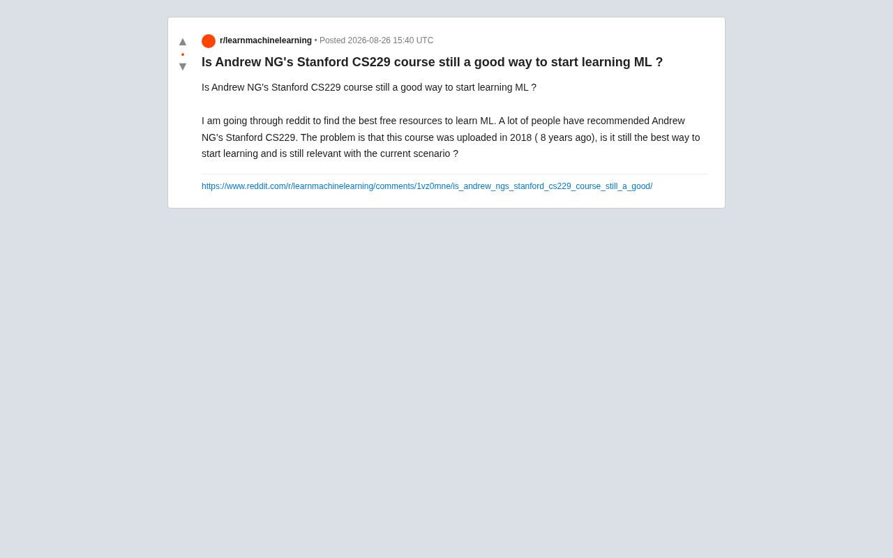 CS229还值得学吗?8年前的课程与现代ML学习路径规划
