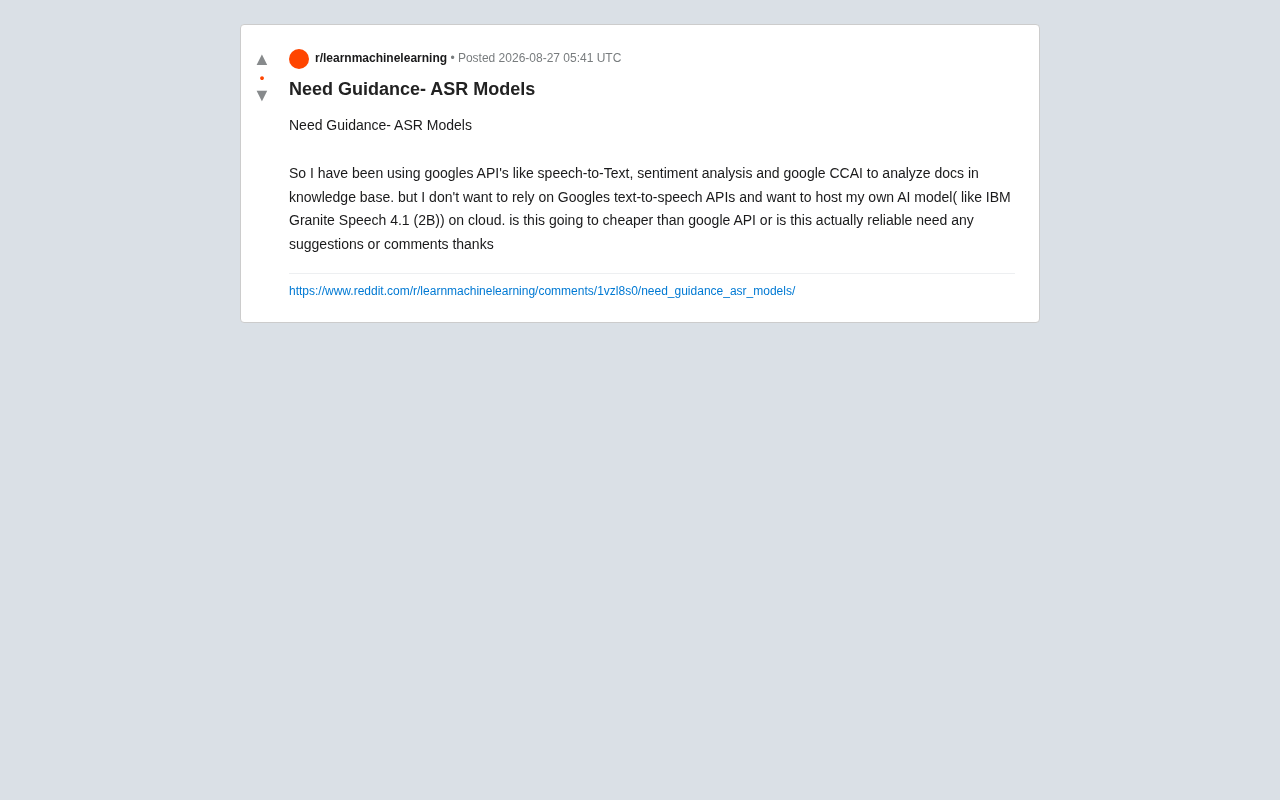 自托管ASR模型vs云端API:成本与可靠性全面对比