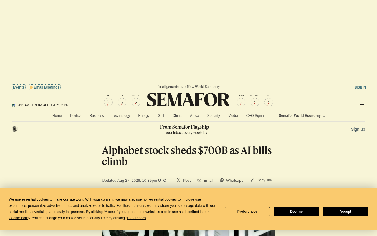 Alphabet市值蒸发7000亿:AI巨额投入是战略远见还是烧钱陷阱
