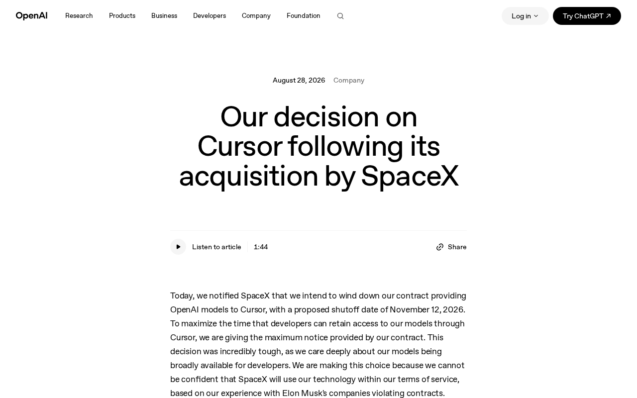 Cursor被SpaceX收购?开发者应如何应对AI编程工具变局