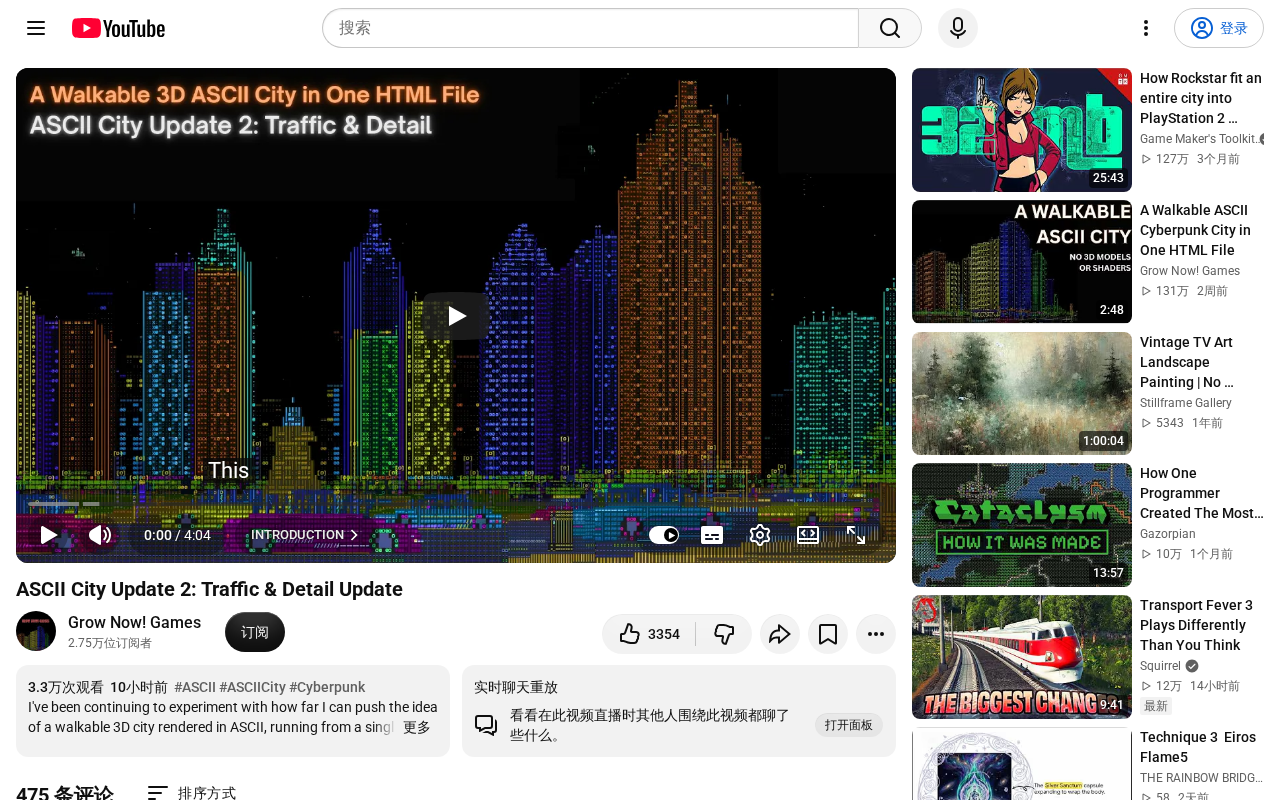 ASCII City:用键盘字符构建动态城市模拟的开源项目