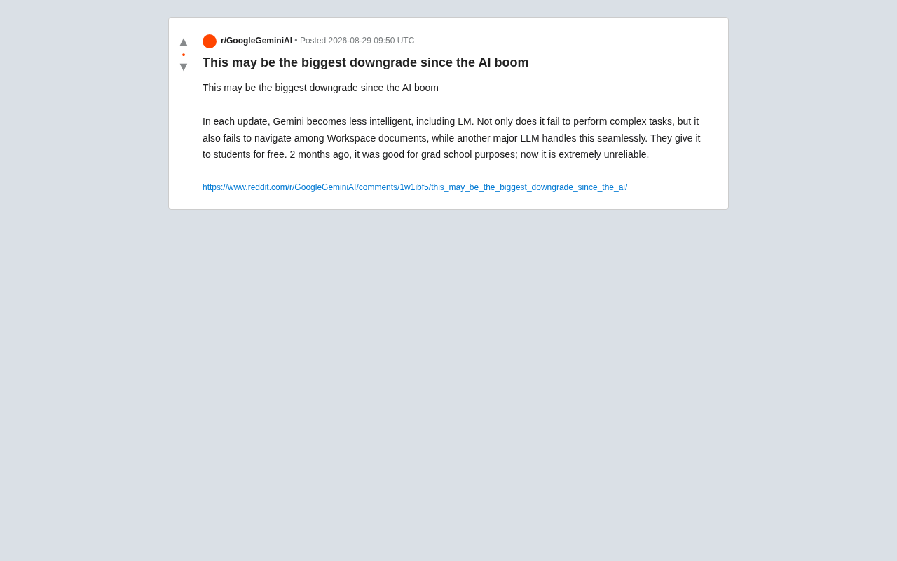 Gemini Accused of Ongoing 'Dumbing Down': The AI Model Degradation Controversy and User Trust Crisis