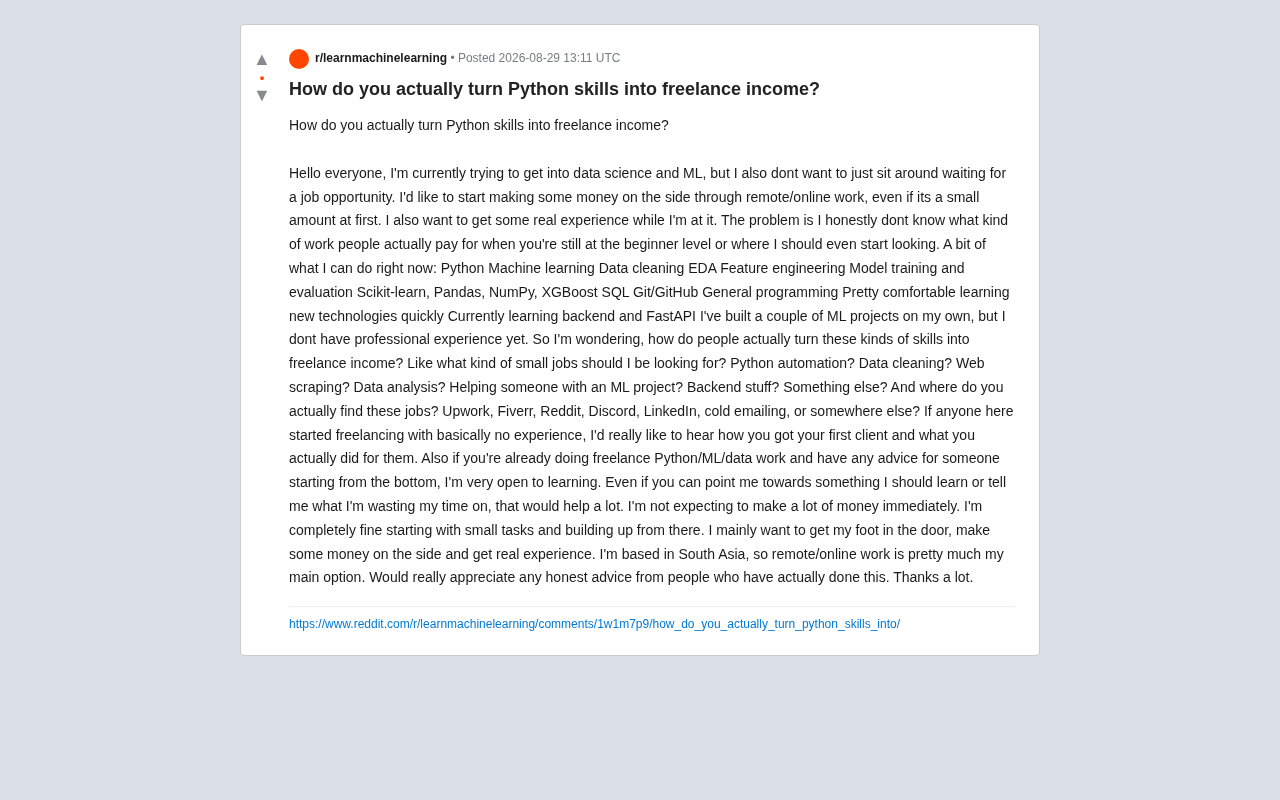 Python技能变现实战指南:从零评价到自由职业接单