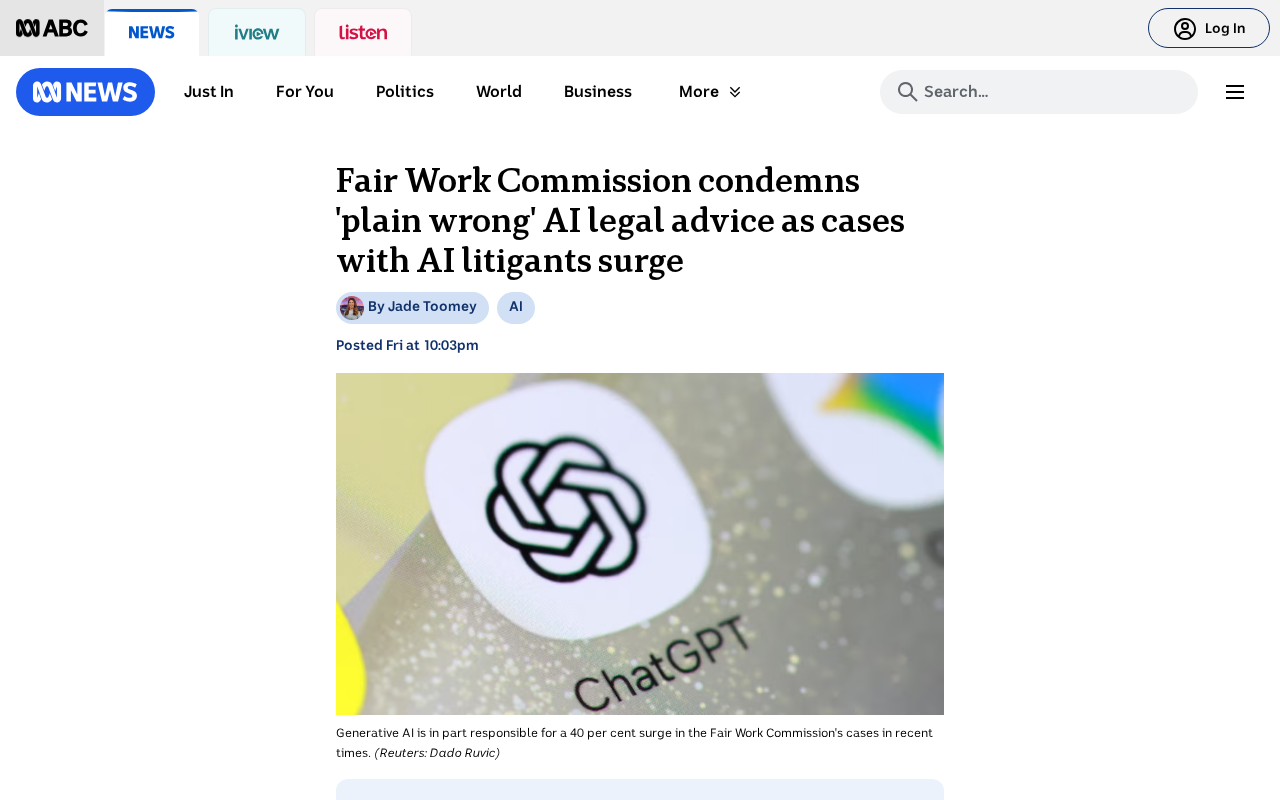 澳大利亚劳资委员会痛斥AI法律建议"完全错误"