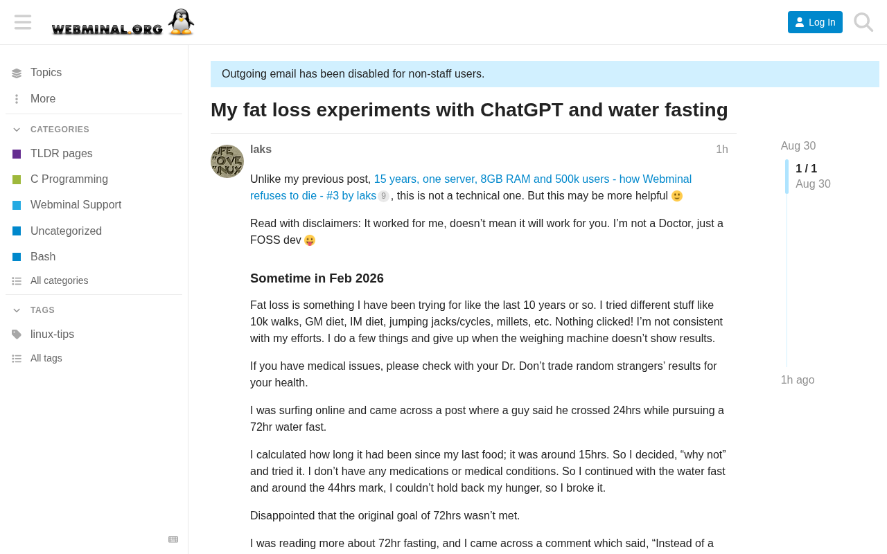 ChatGPT辅助断食减脂:AI健康管理的潜力与风险深度解析