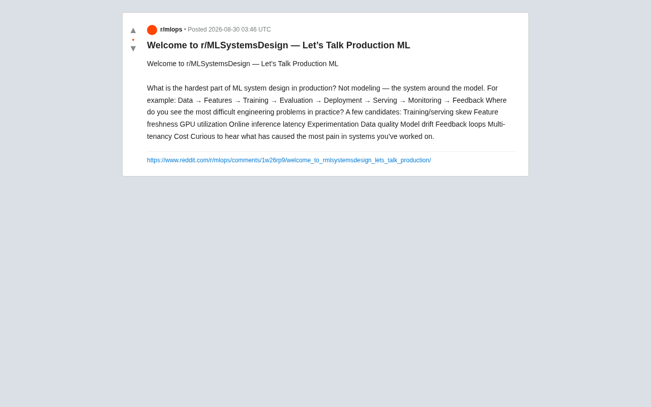 Production-Grade ML System Design: Nine Engineering Challenges Beyond the Model