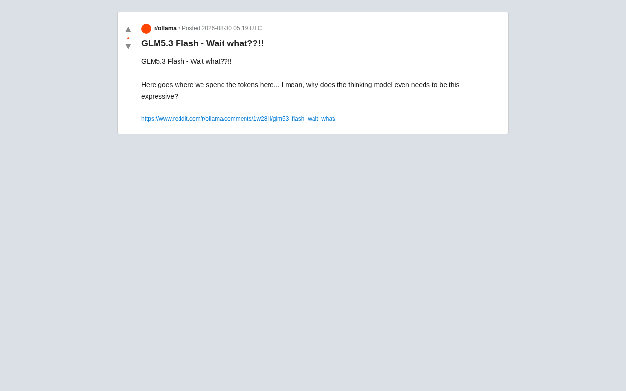 GLM-5.3 Flash思考过程太冗长?推理模型Token成本问题引热议