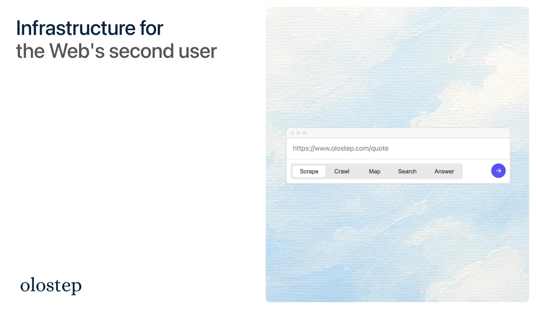 Olostep 产品页面