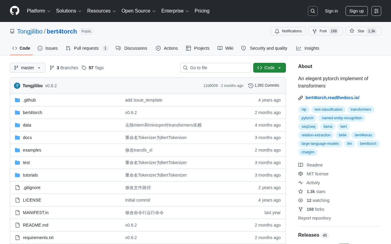 bert4torch:优雅的PyTorch版Transformers实现解析