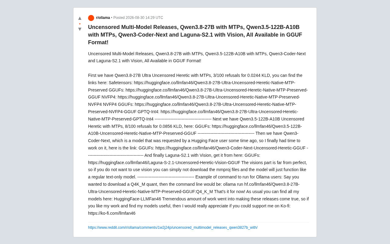 Qwen3去审查模型批量发布:MTP保留与GGUF全格式支持