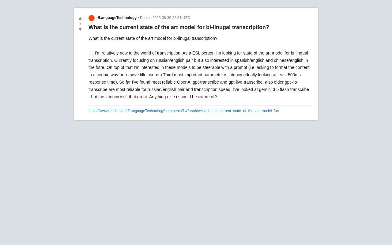 Bilingual Real-Time Transcription Model Selection Guide: Balancing Accuracy, Latency, and Steerability