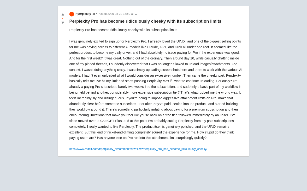 Perplexity Pro订阅限制引发用户不满