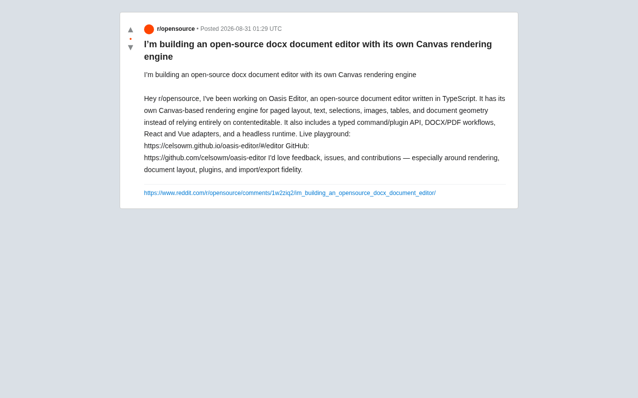 Oasis Editor:基于Canvas自研渲染引擎的开源文档编辑器