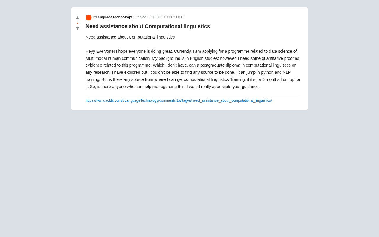 Transitioning from the Humanities to Computational Linguistics: A Complete 6-Month Learning Path & Competency Proof Guide