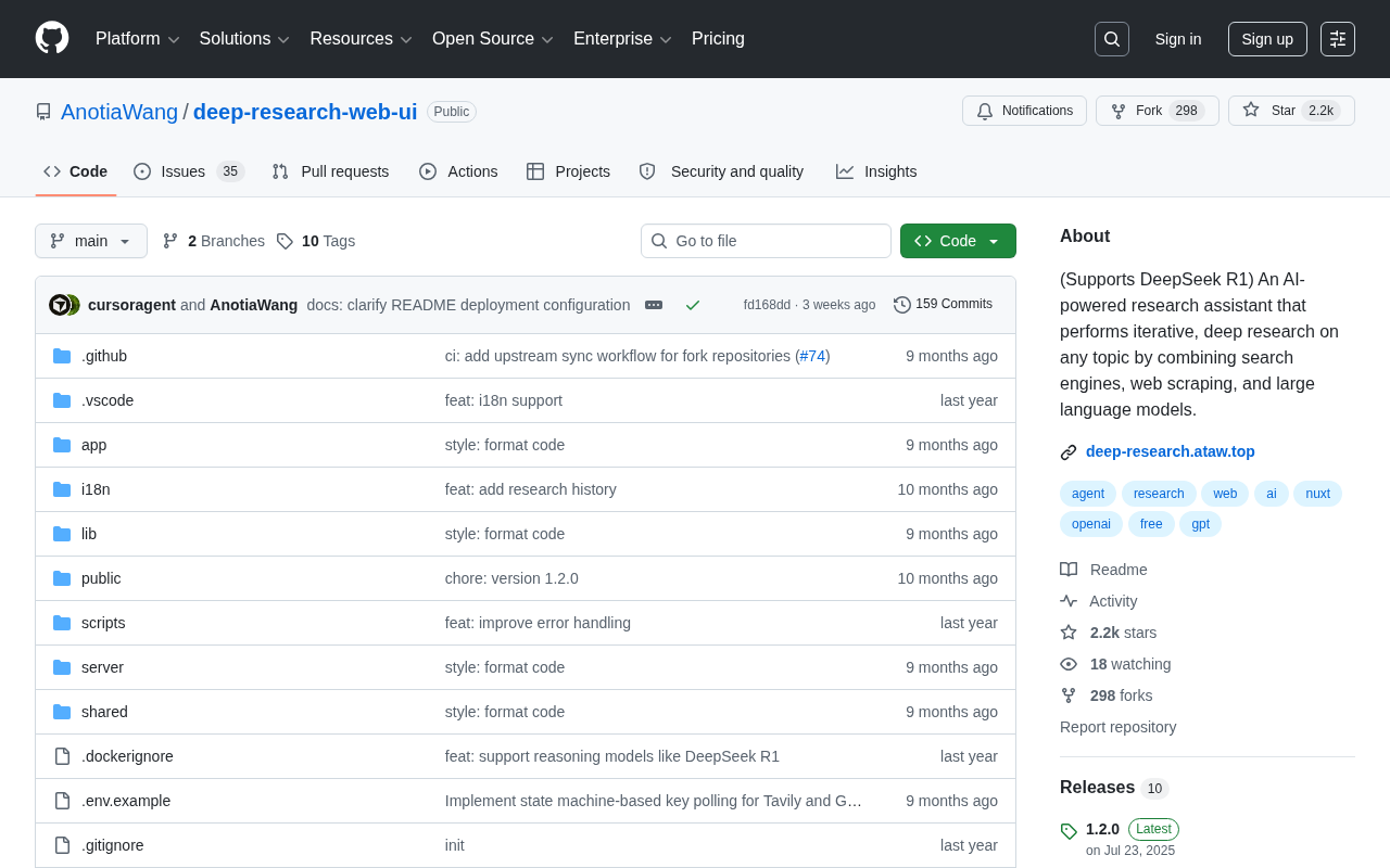 Deep Research Web UI:支持DeepSeek R1的开源AI深度研究助手
