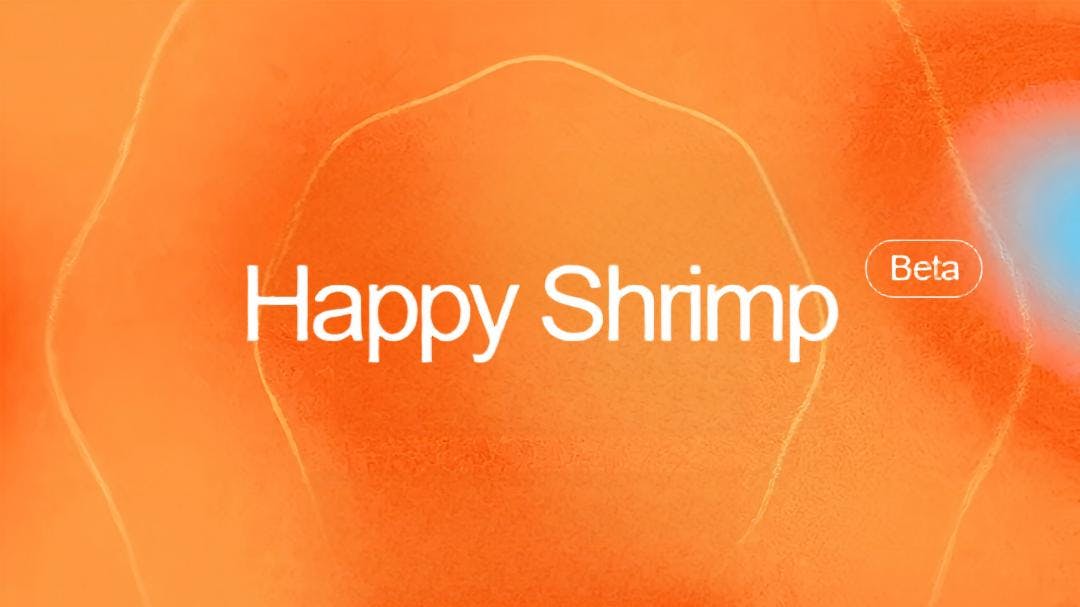 阿里巴巴推出Happy Shrimp:AI一键生成完整歌曲