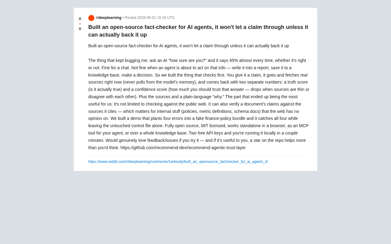 开源事实核查工具:给AI Agent装上独立验证的信任层