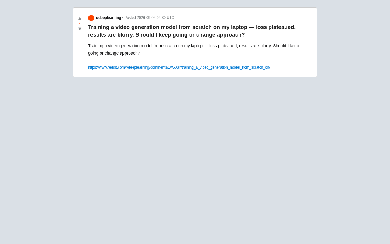 笔记本从零训练视频生成模型:Loss停滞该如何破局