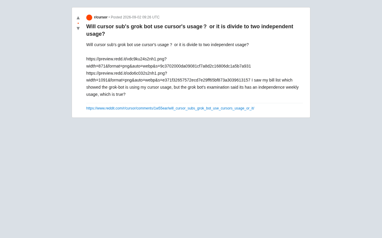 How is Grok Model Usage Calculated in Cursor Subscription? Billing Mechanism Explained