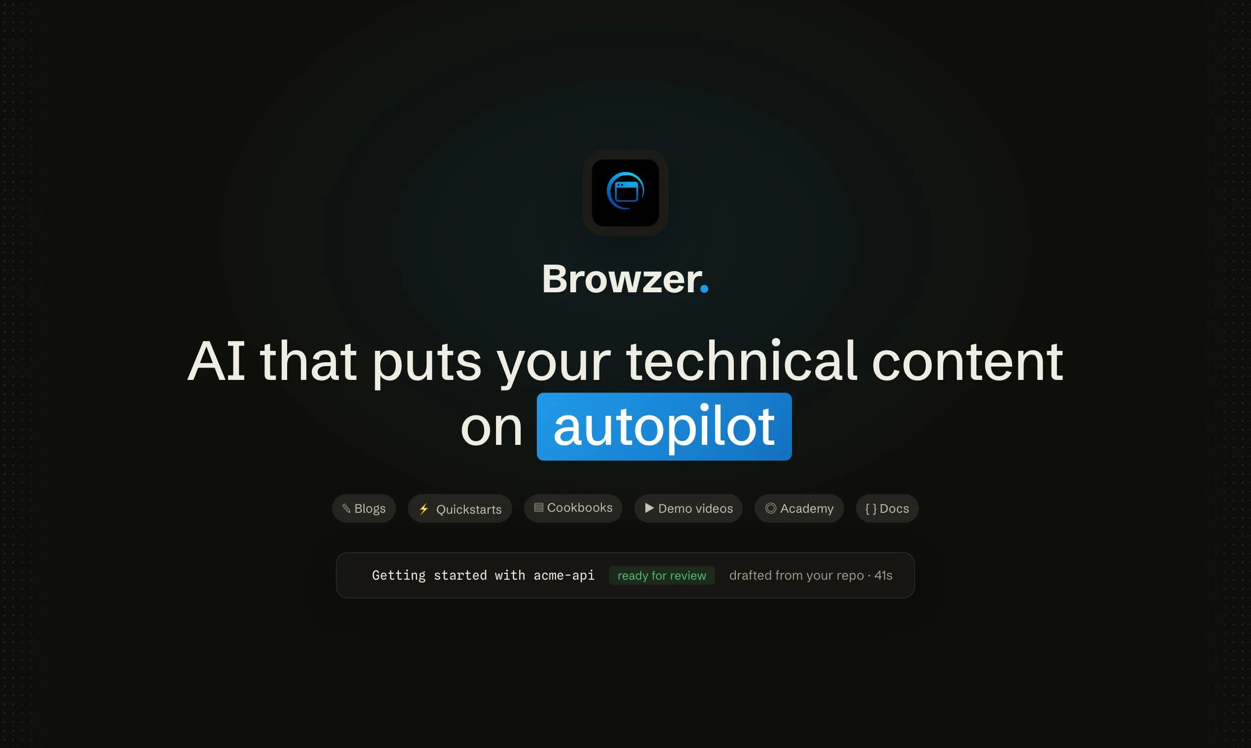Browzer:让技术文档自动同步代码的AI工具