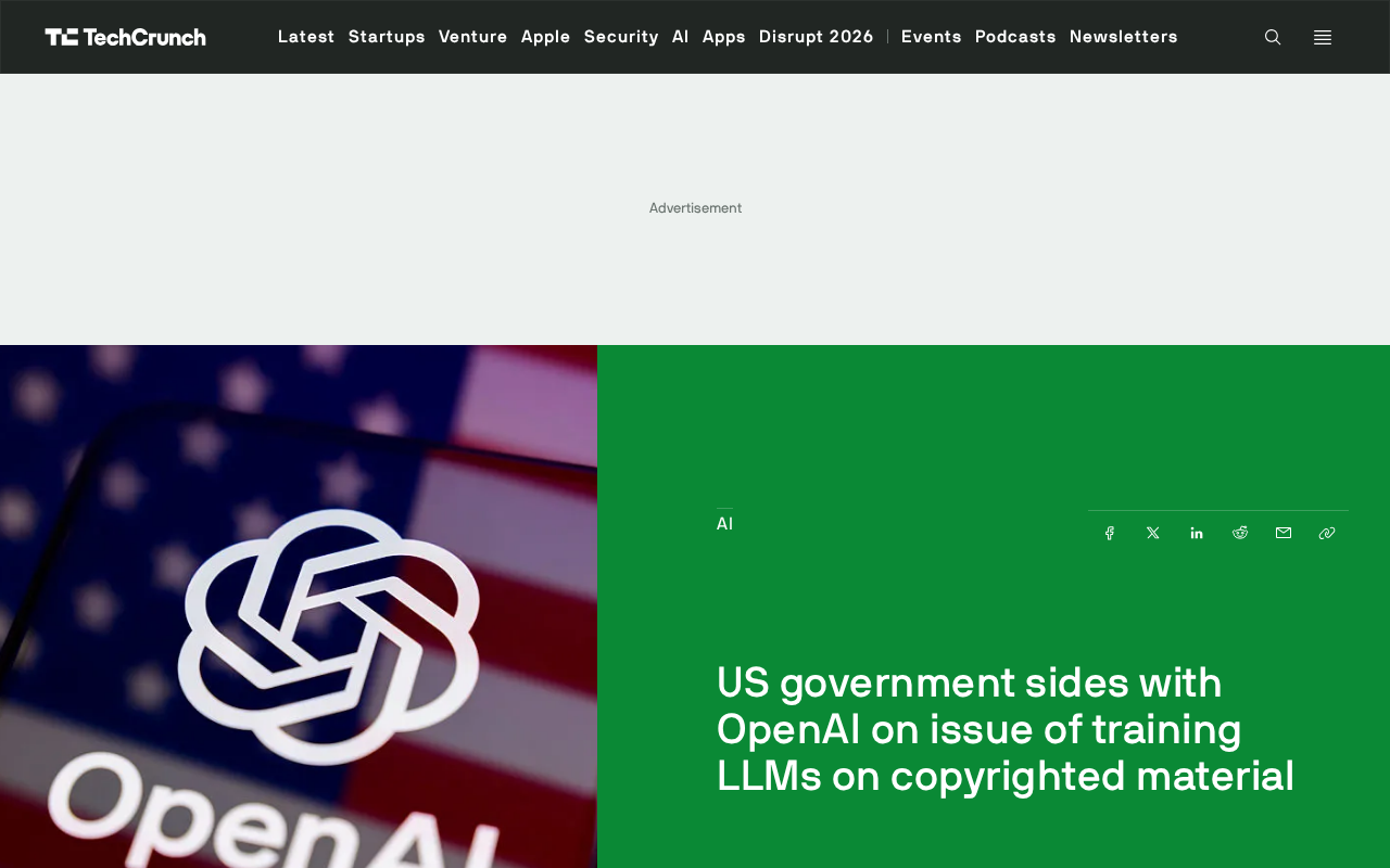 U.S. Government Backs OpenAI: A Pivotal Turn in the AI Training Copyright Battle