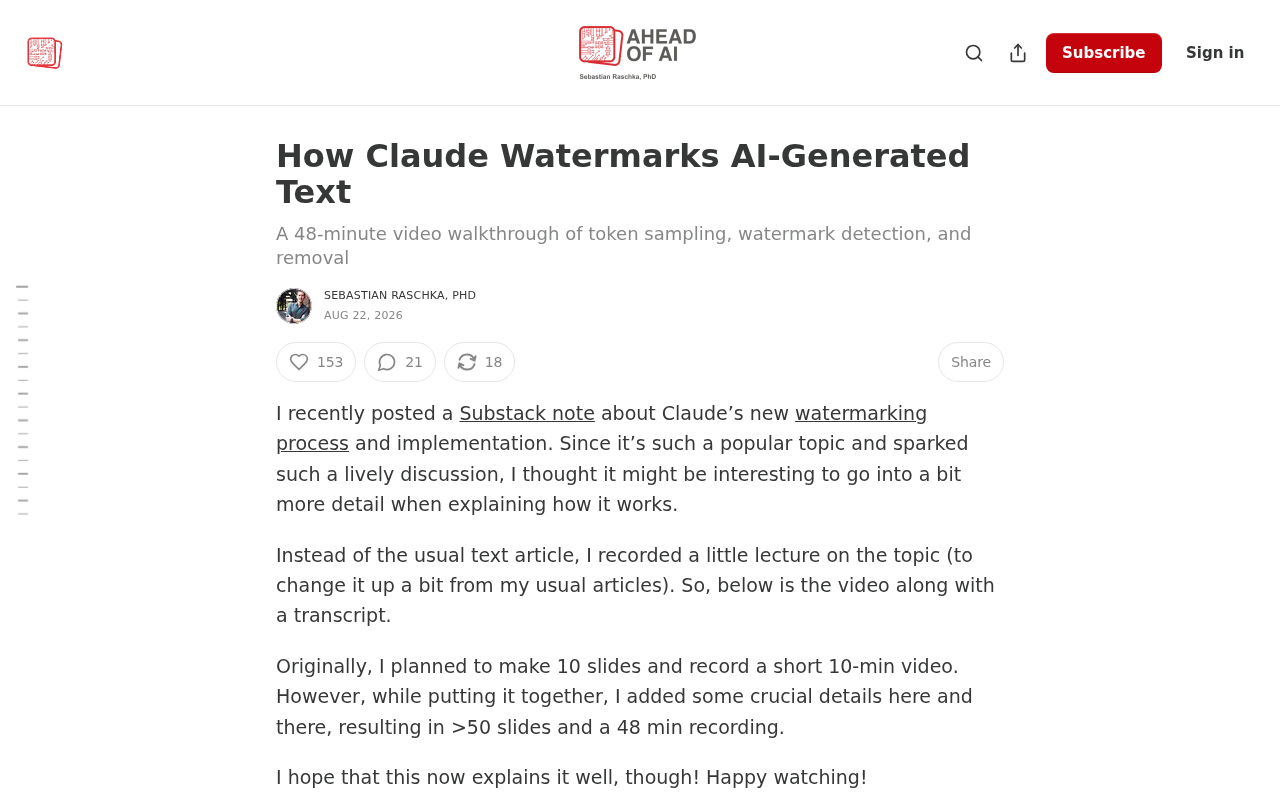 Claude AI文本水印技术解析:原理、检测与去除攻防
