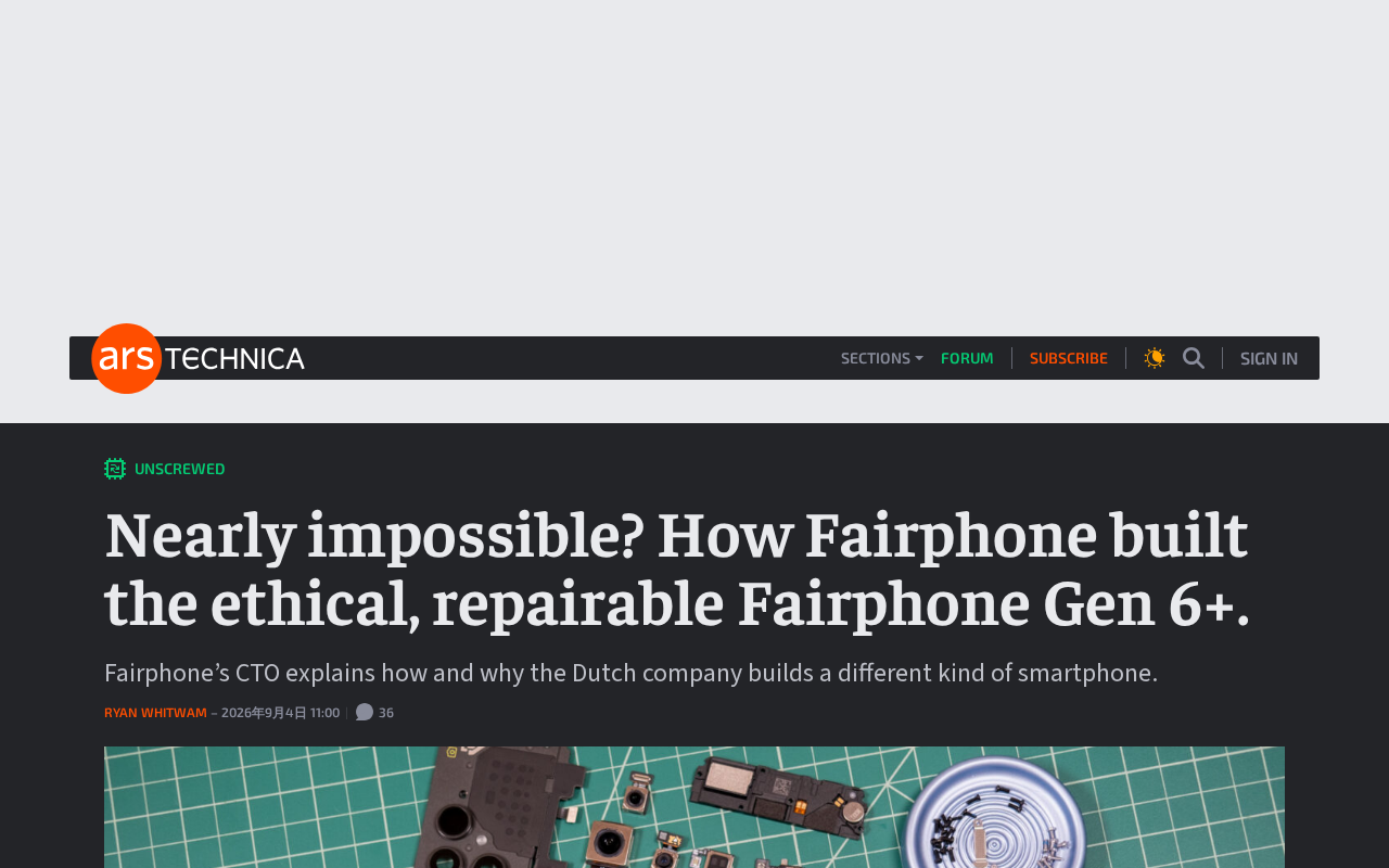 Fairphone 6+深度解析:可修复模块化手机的理想与现实