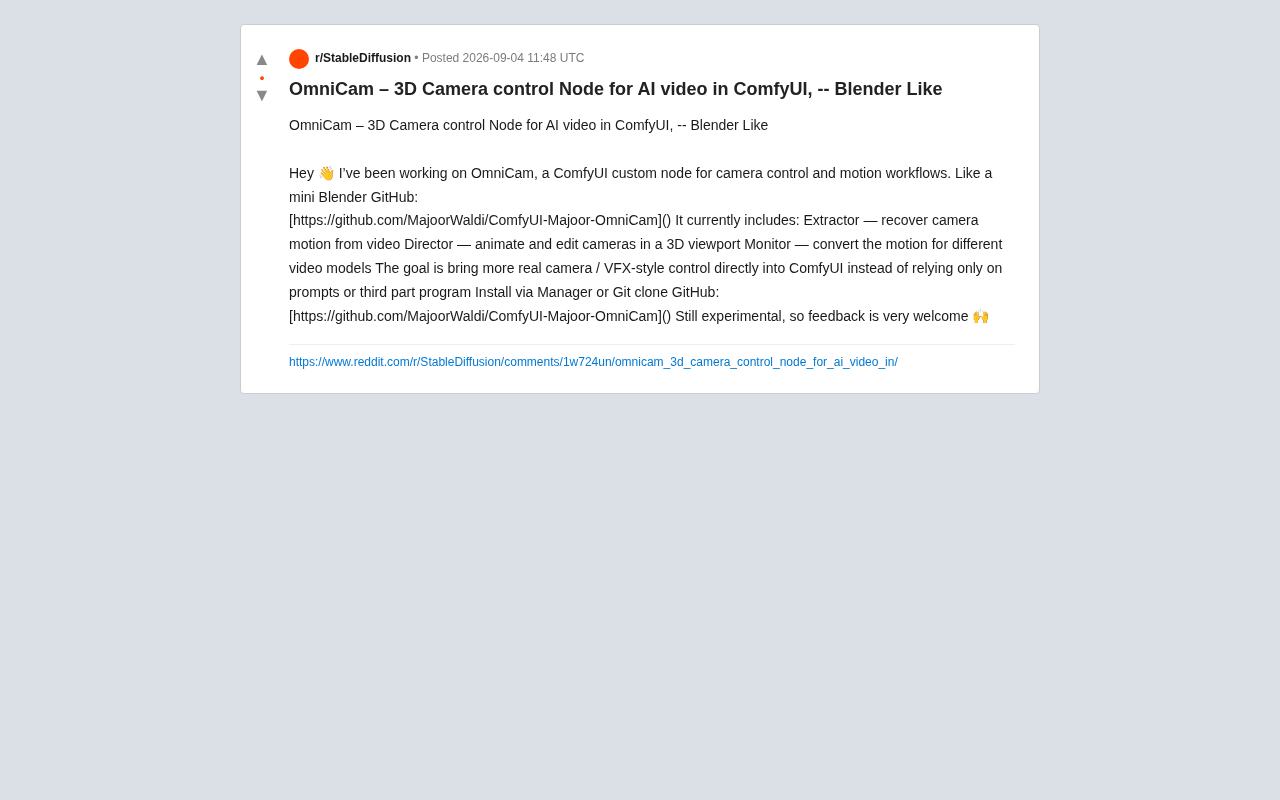 OmniCam: Blender-Style 3D Camera Control in ComfyUI