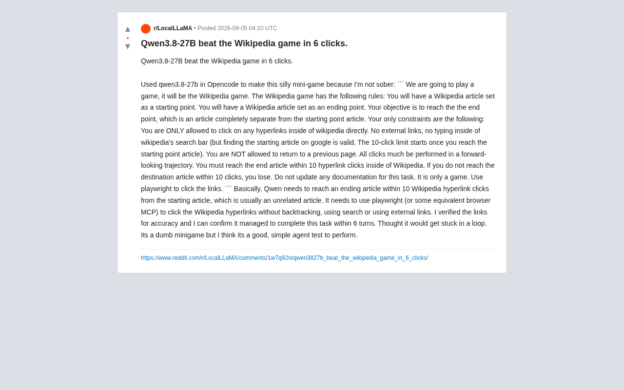 Qwen3-27B Beats the Wikipedia Speedrun in Just 6 Clicks: A Real-World AI Agent Capability Test