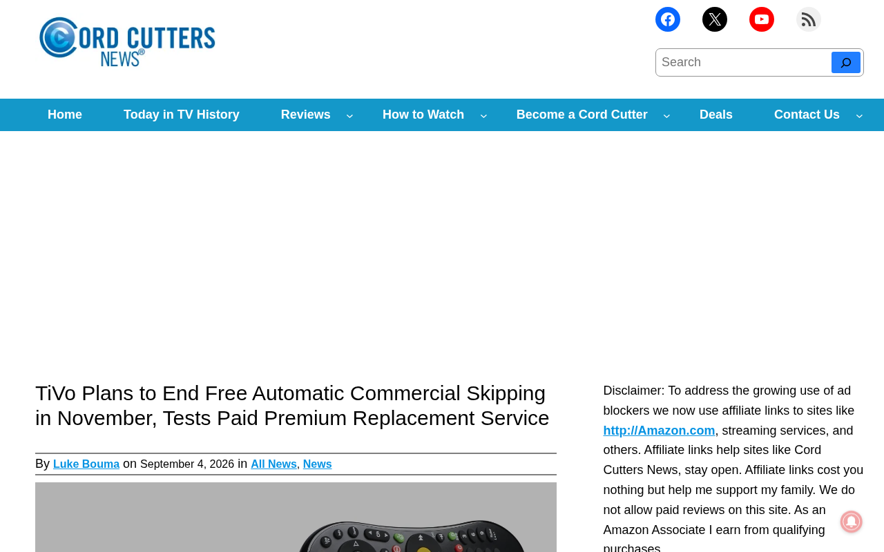 TiVo Charging for Ad-Skipping? DVR User Rights and the Digital Ownership Debate Explained