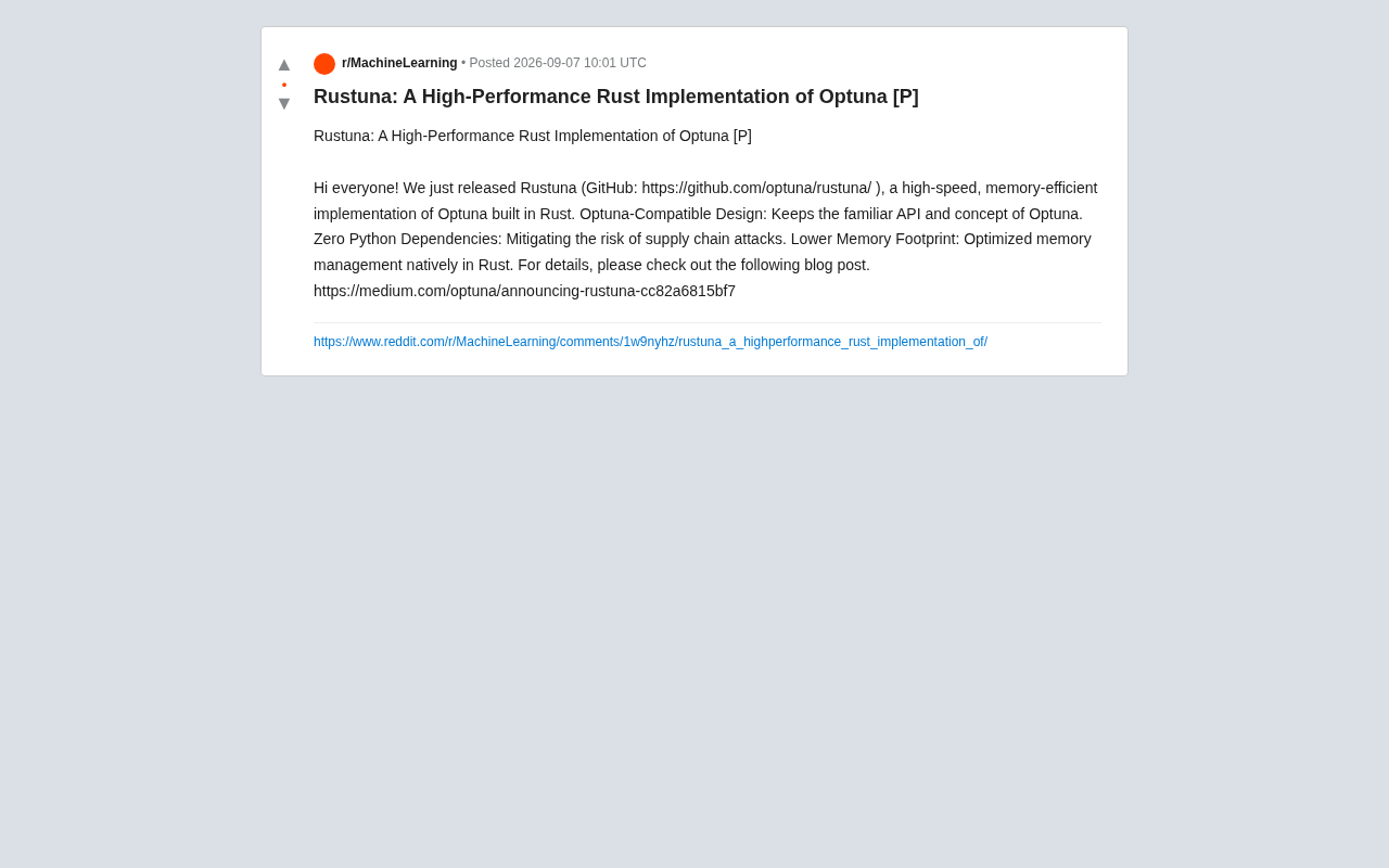 Rustuna发布:Rust重写Optuna,性能与安全双提升