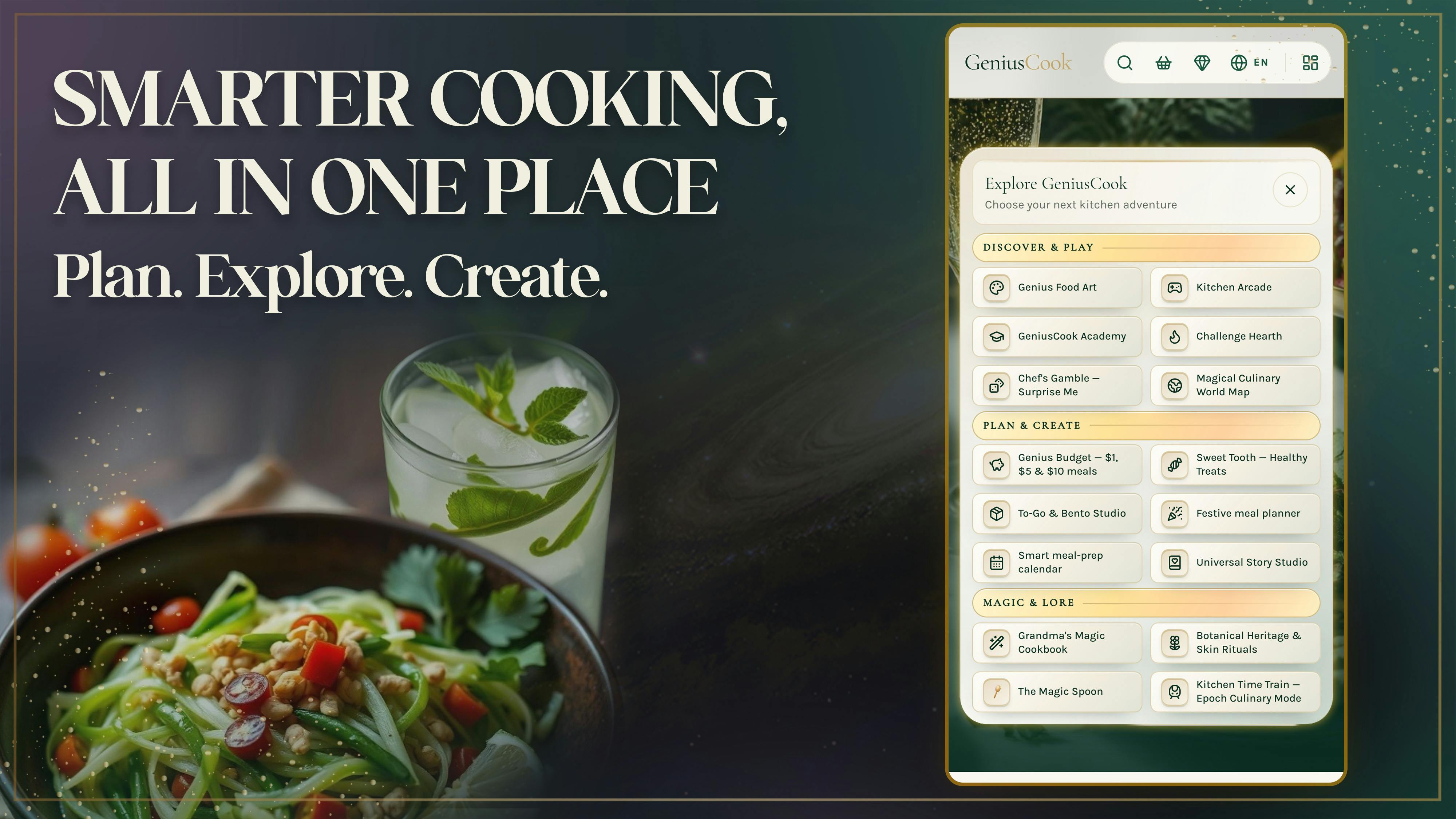 GeniusCook评测:AI根据冰箱现有食材自动生成菜谱