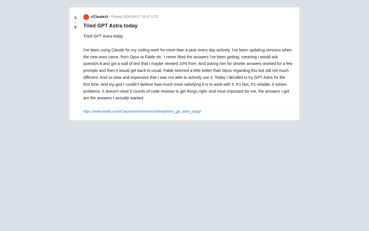 Claude迁移GPT Astra实录:开发者真实体验对比