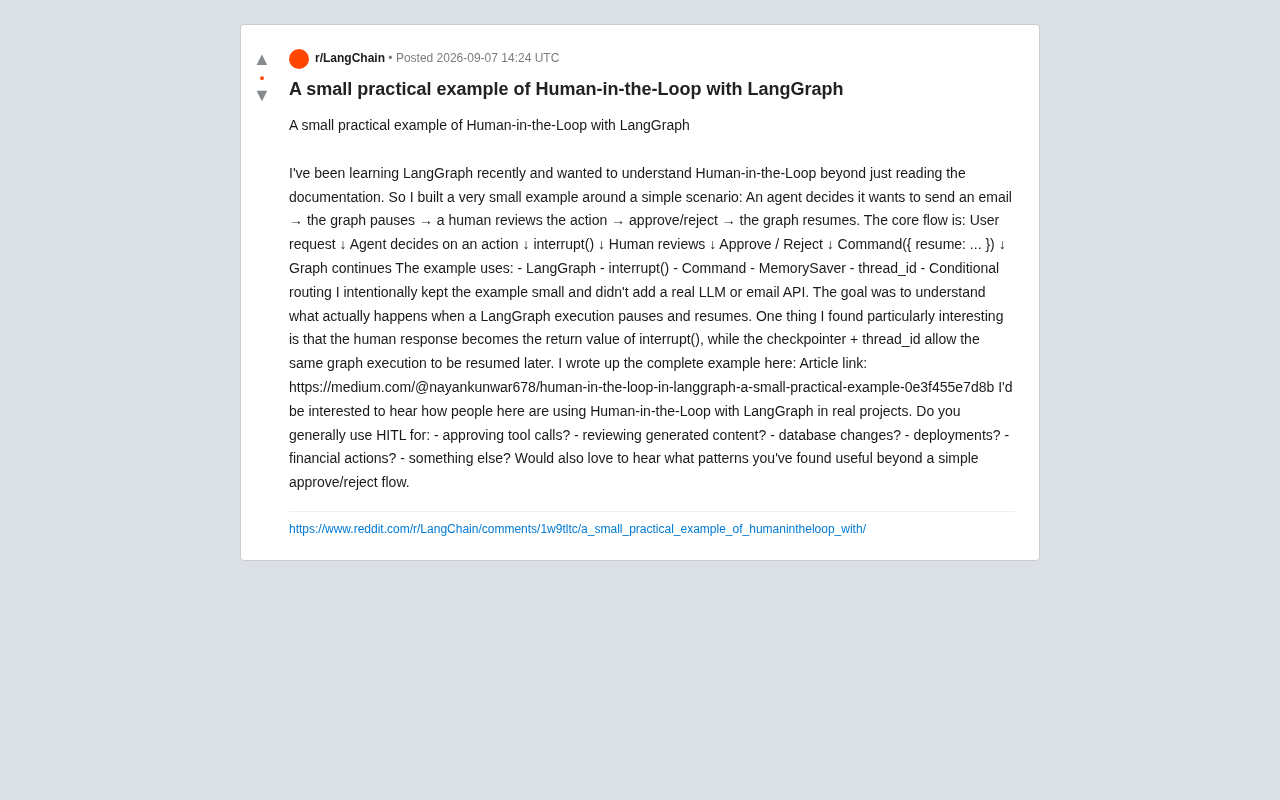 LangGraph人机协同实战:用interrupt实现Agent暂停与人类审批