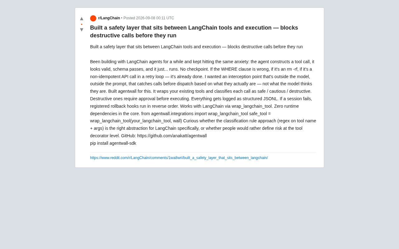 AgentWall:LangChain工具调用安全拦截方案