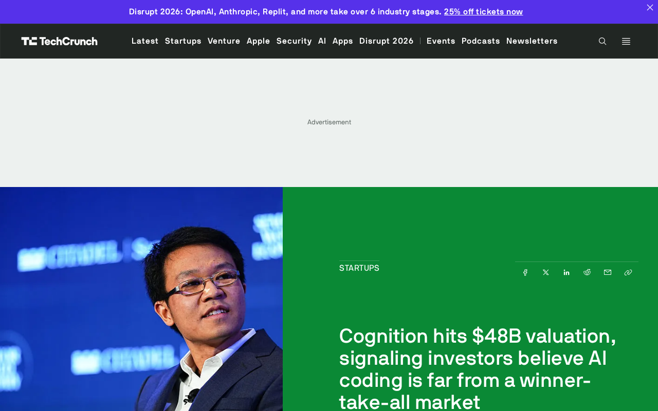 Cognition估值480亿美元背后:AI编程工具市场格局分析