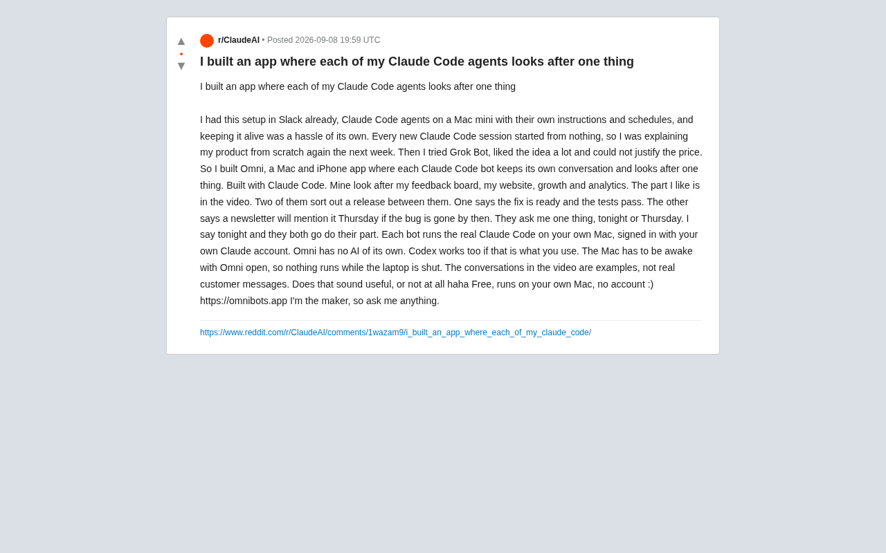 Omni:让每个Claude Code智能体各司其职的多智能体编排工具