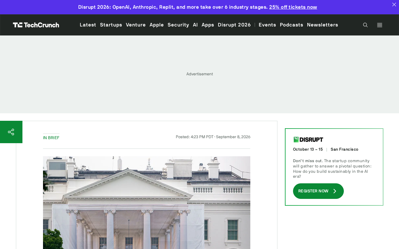 White House 'Build the Wall' Game Taken Down After Tetris Company Files Copyright Claim