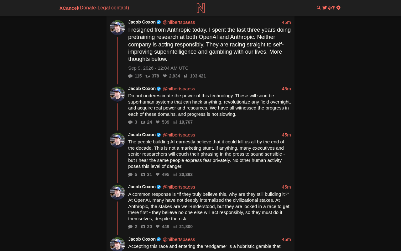 Anthropic员工离职事件:AI安全领域人才流动深度解析