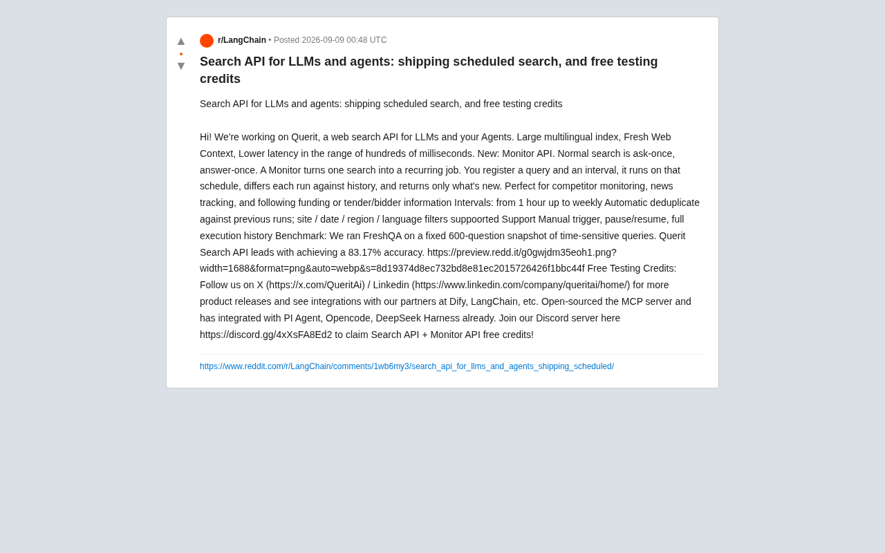Querit搜索API:为AI Agent打造的实时搜索与定时监控方案