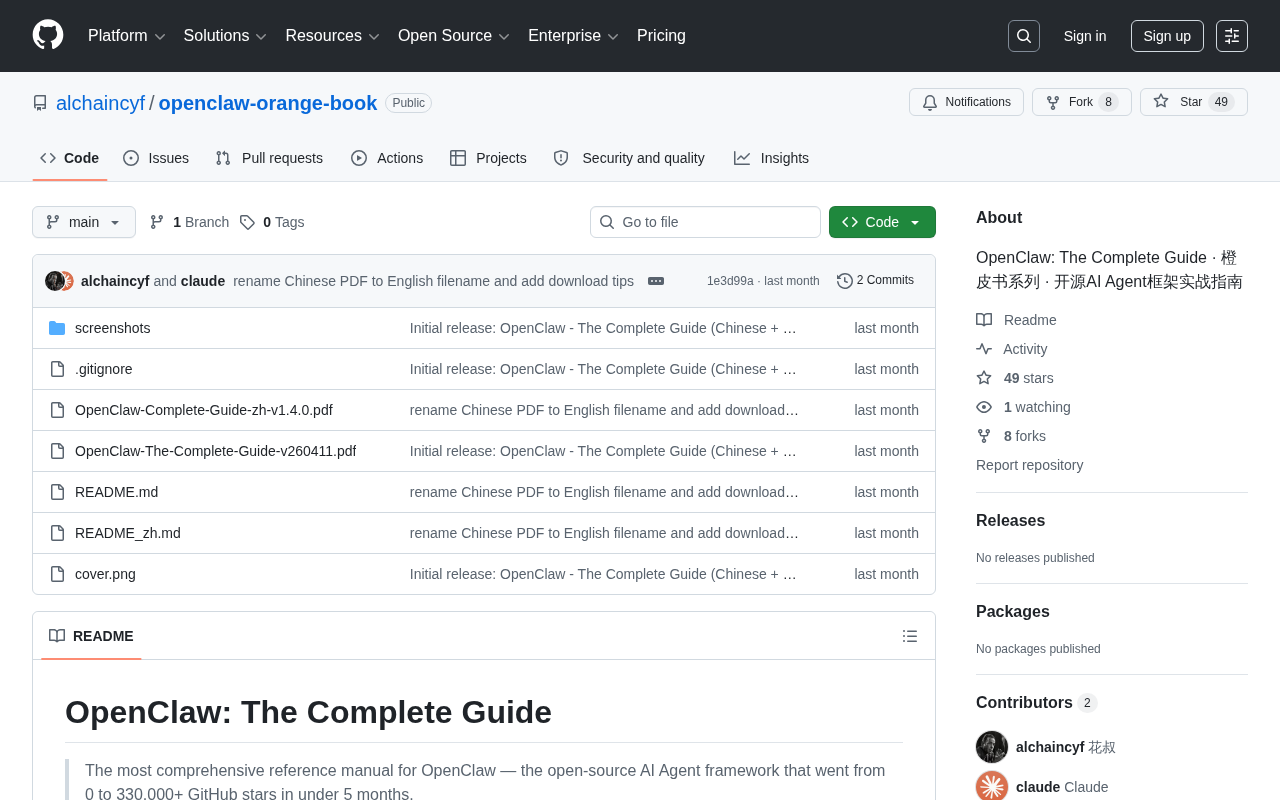 OpenClaw Orange Book: An In-Depth Guide to the Open-Source AI Agent Framework