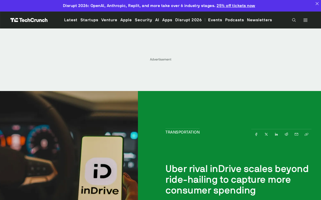 inDrive广告业务月入2000+广告主,网约车平台的多元化突围